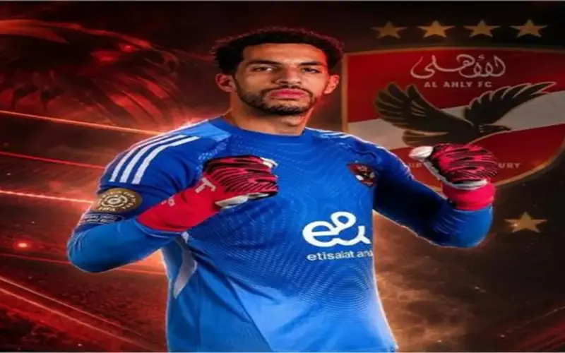 طبيب الأهلي يعلن مشاركة شوبير وبيكهام في التدريبات الجماعية